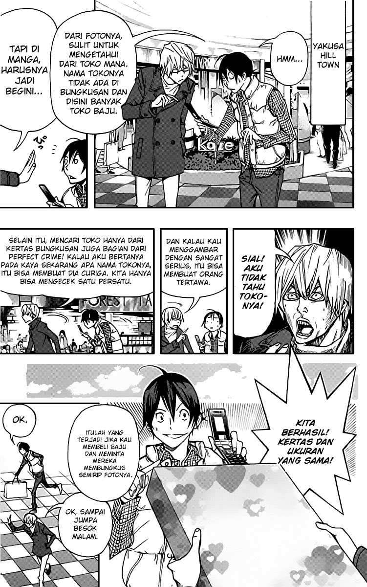 Bakuman. Chapter 84 Image 11