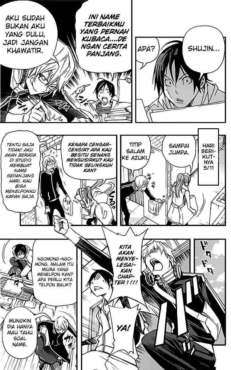 Bakuman. Chapter 84 Image 15