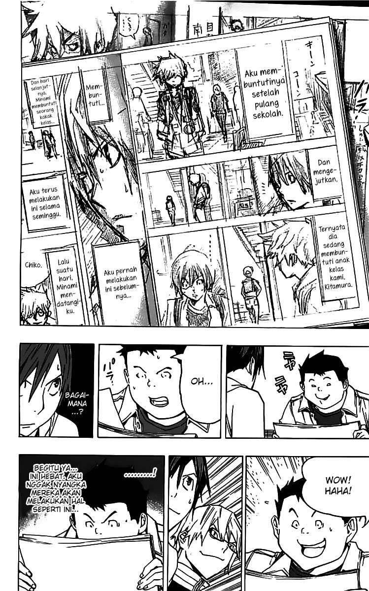 Bakuman. Chapter 85 Image 4