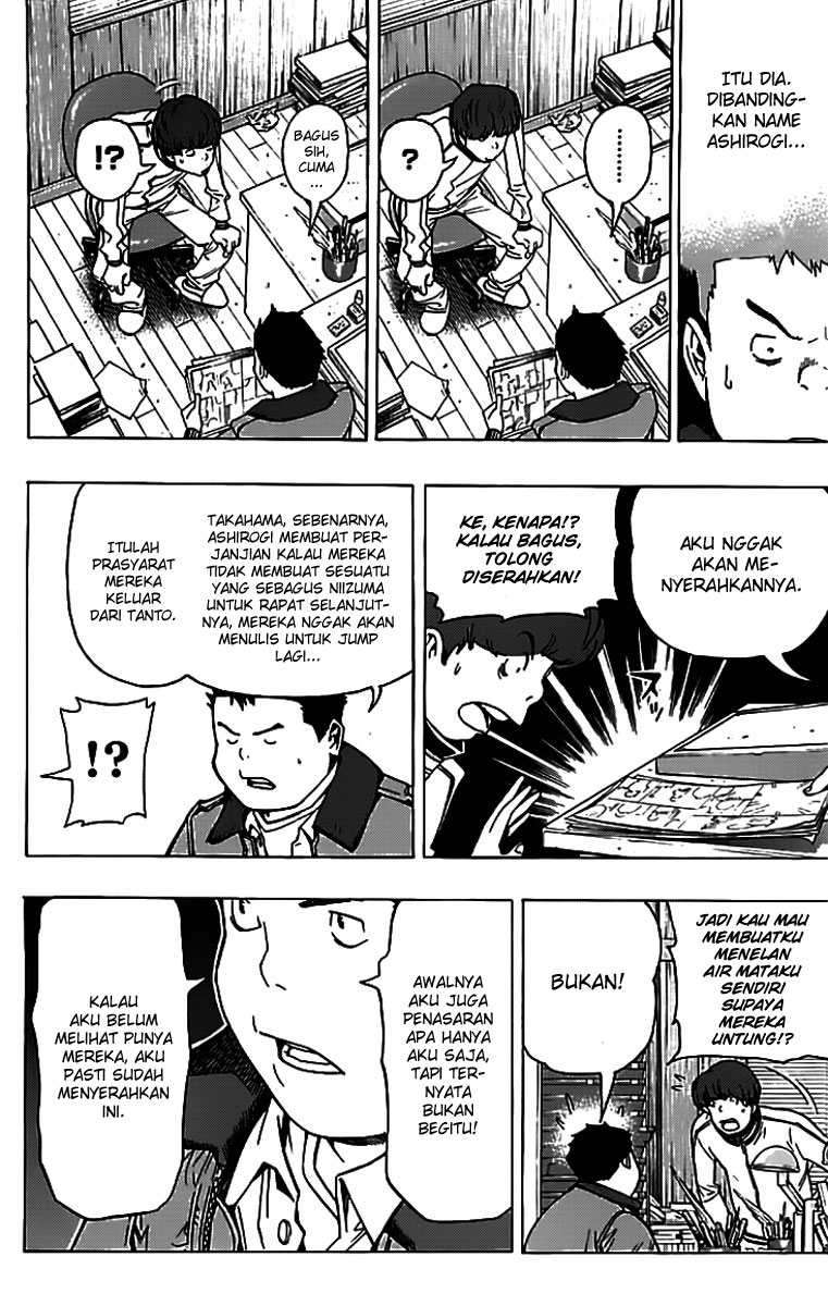 Bakuman. Chapter 85 Image 10