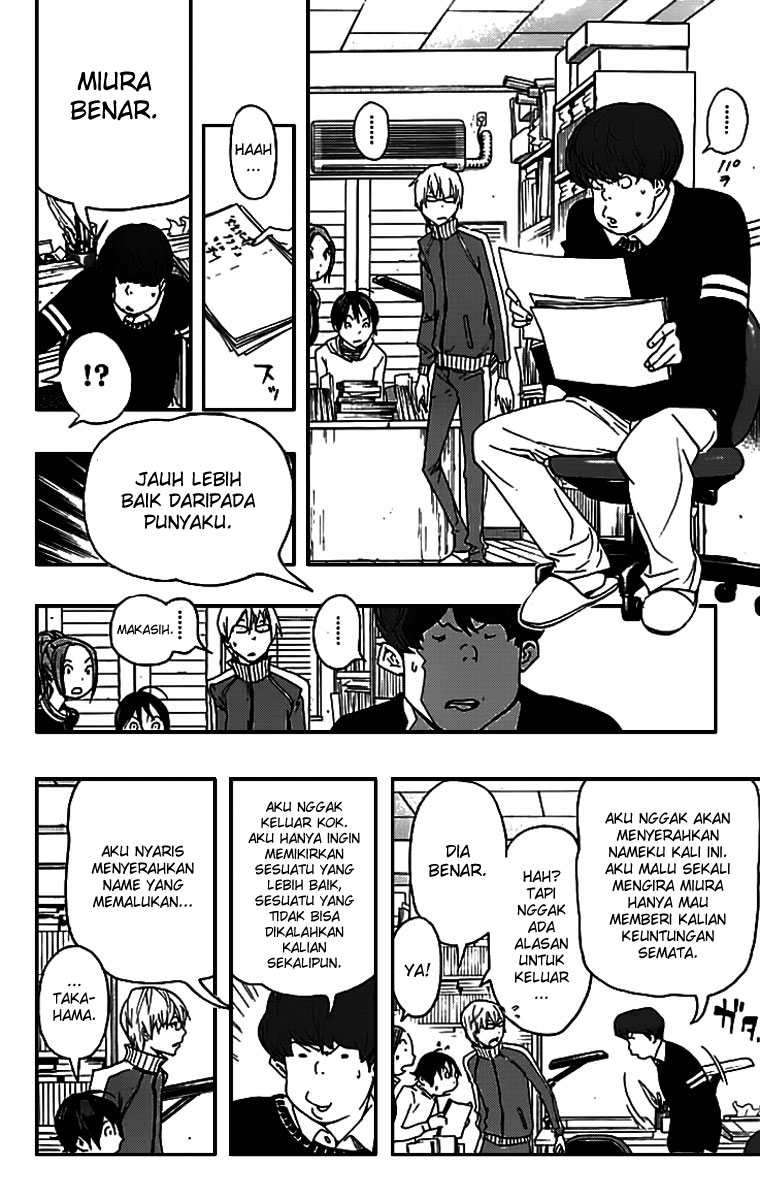 Bakuman. Chapter 85 Image 16