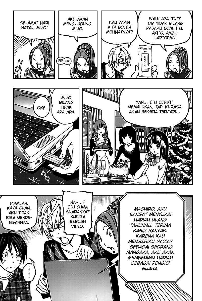 Bakuman. Chapter 86 Image 5