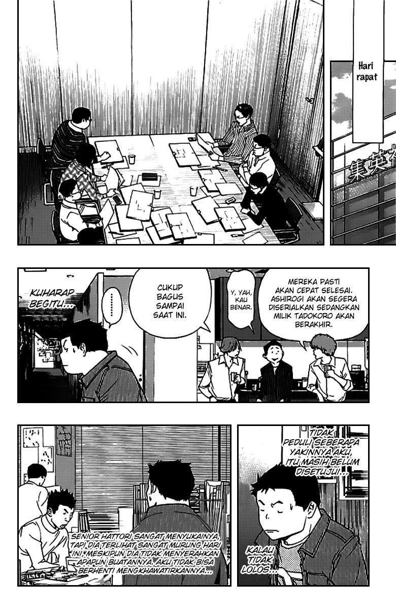 Bakuman. Chapter 86 Image 8