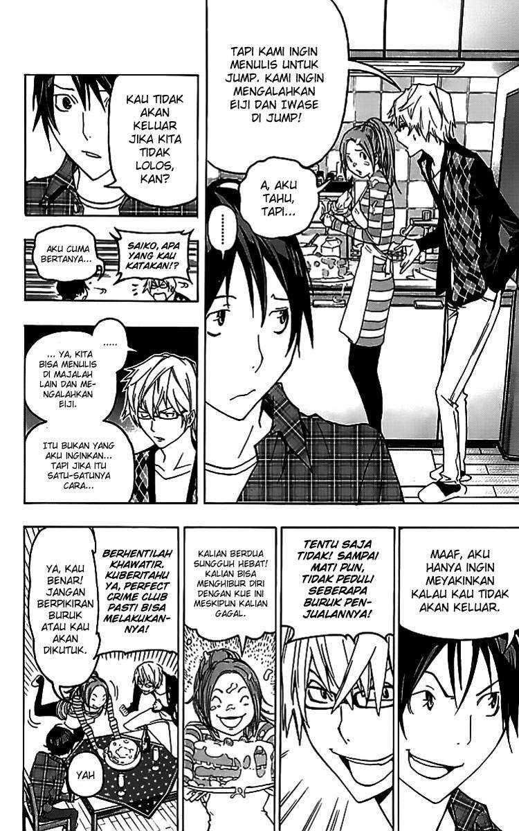 Bakuman. Chapter 86 Image 10