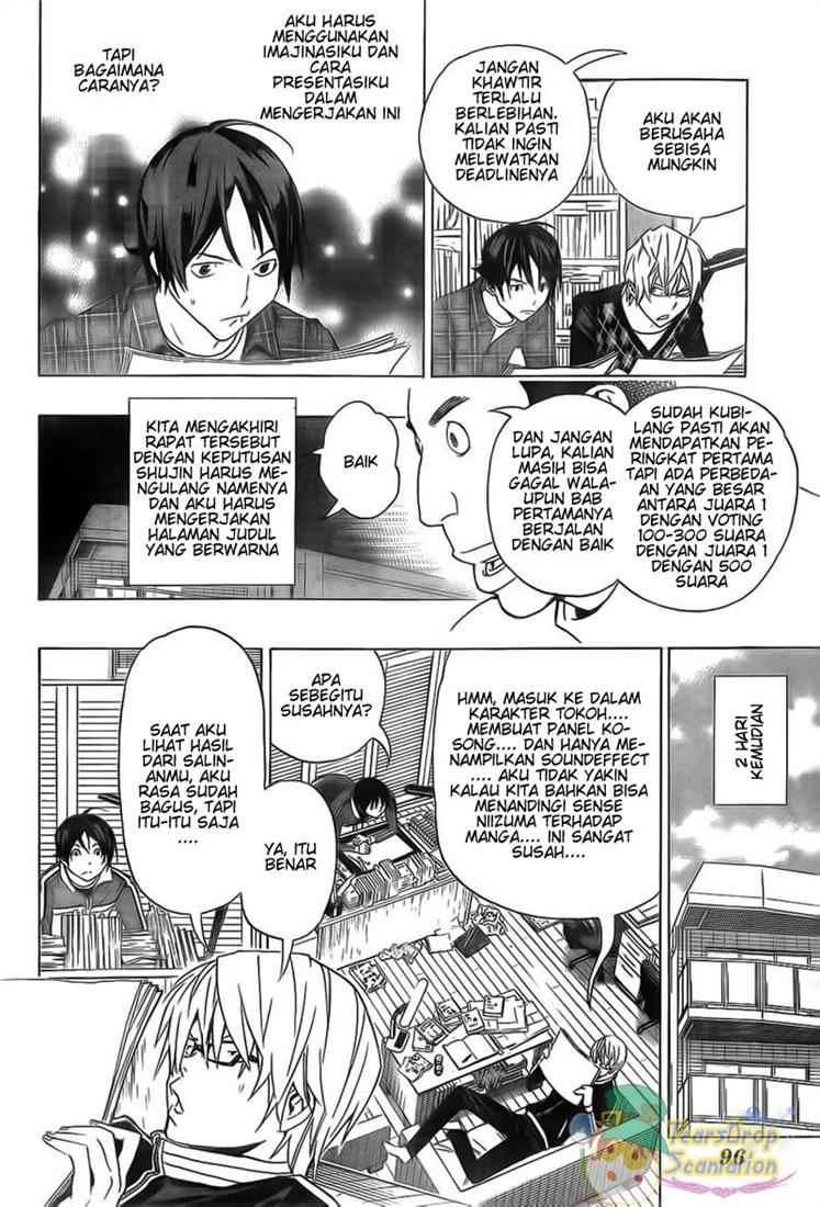 Bakuman. Chapter 88 Image 15