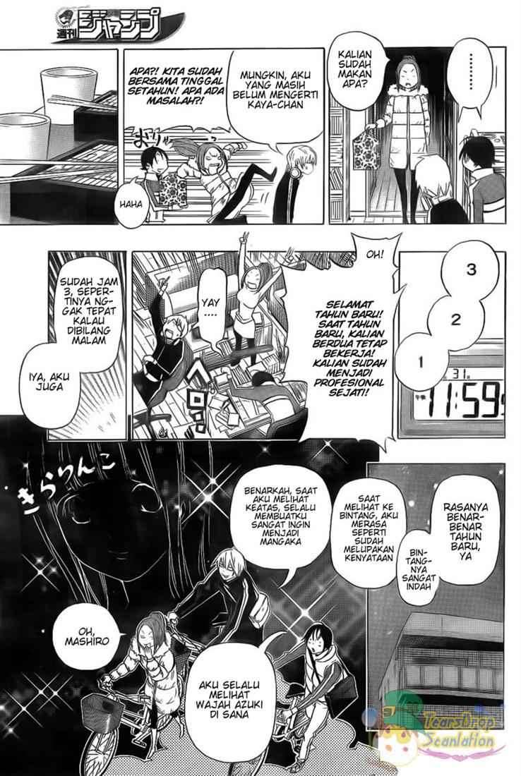 Bakuman. Chapter 89 Image 8