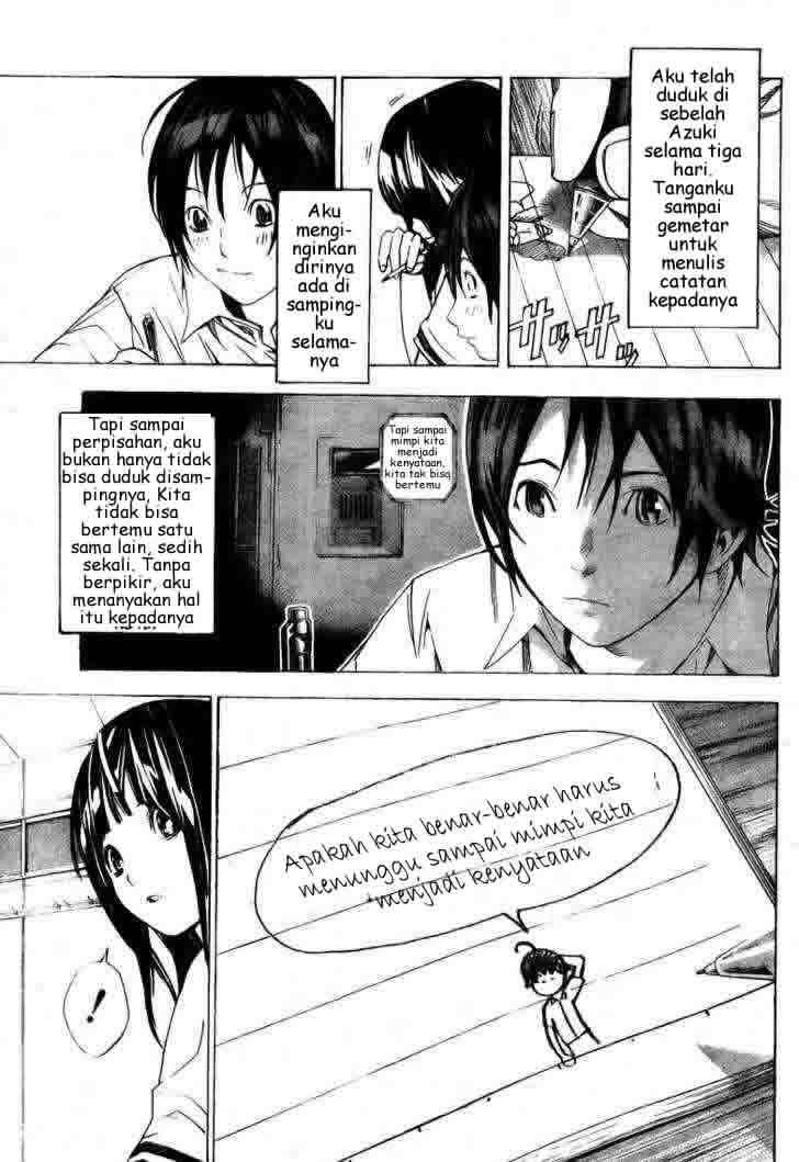 Bakuman. Chapter 9 Image 5