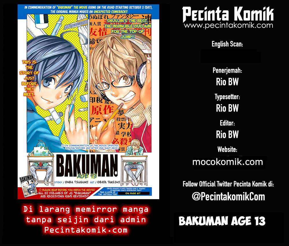 Bakuman Age 13 Chapter 1 Image 1