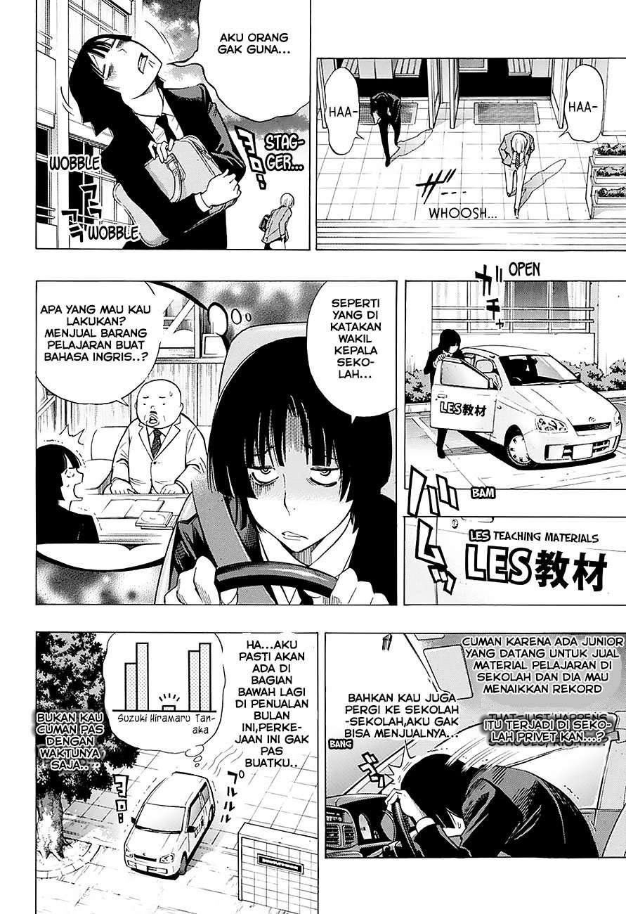 Bakuman Age 13 Chapter 1 Image 21