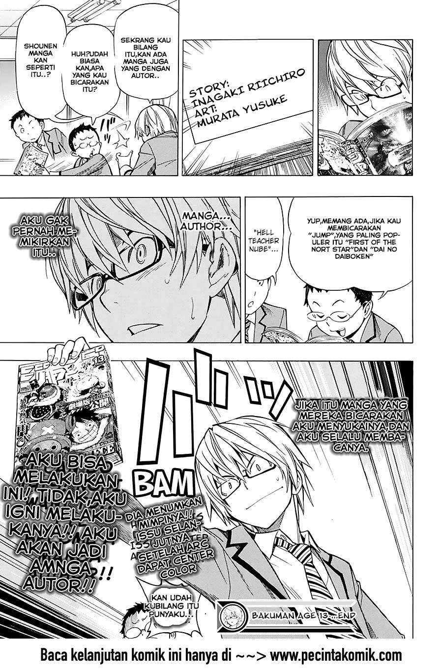 Bakuman Age 13 Chapter 1 Image 24