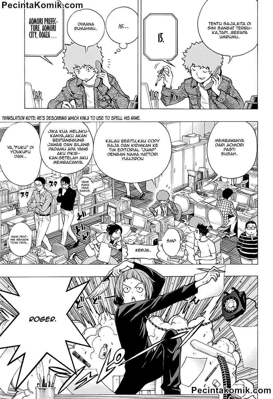 Bakuman Age 13 Chapter 2 Image 4