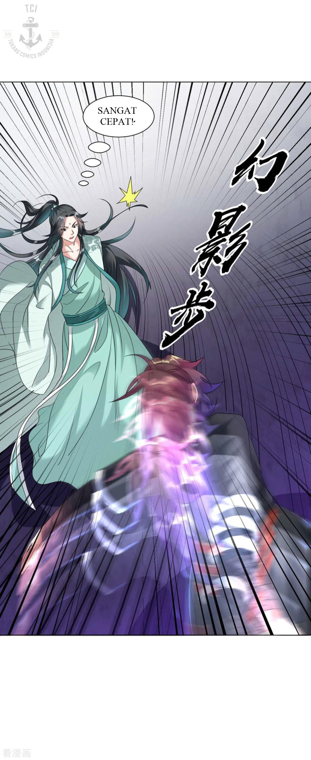 Dao Yin Chapter 105 Image 16