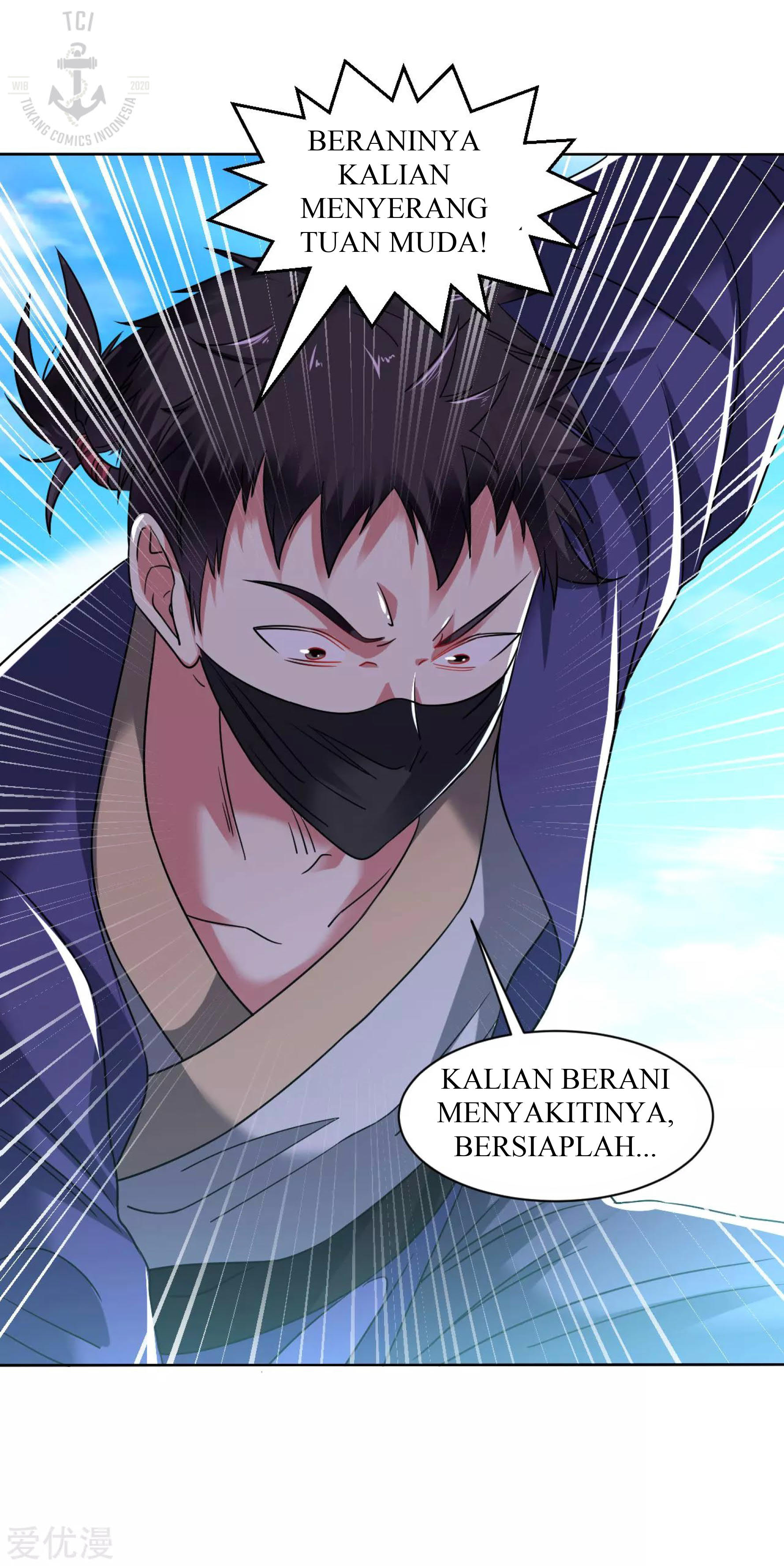 Dao Yin Chapter 117 Image 3