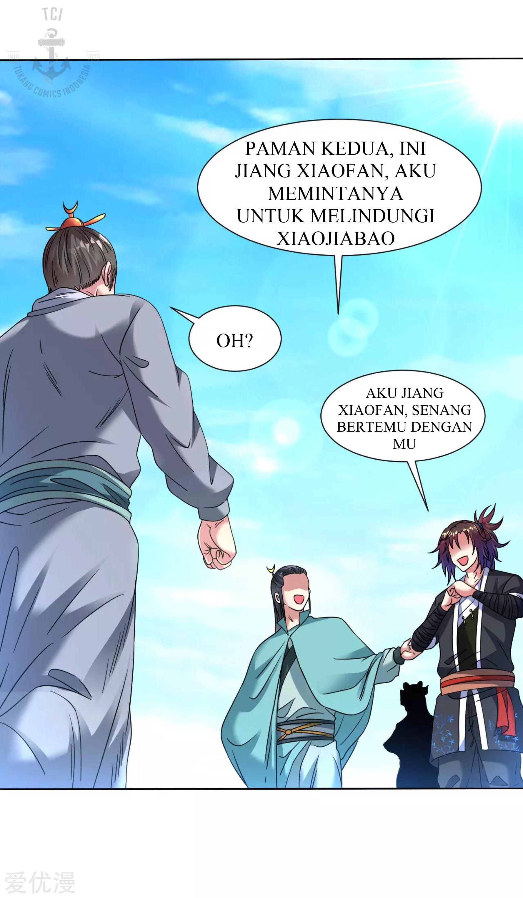 Dao Yin Chapter 118 Image 6