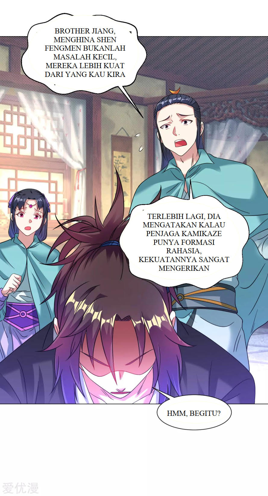 Dao Yin Chapter 123 Image 11