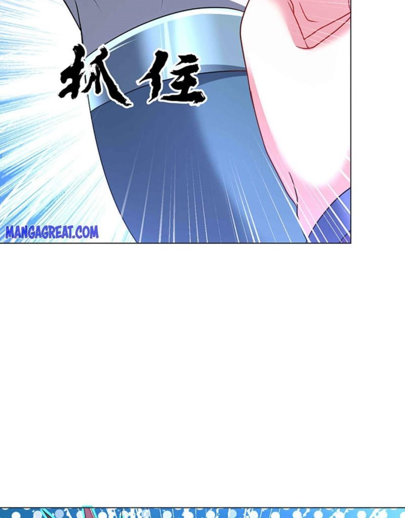 Dao Yin Chapter 158 Image 5