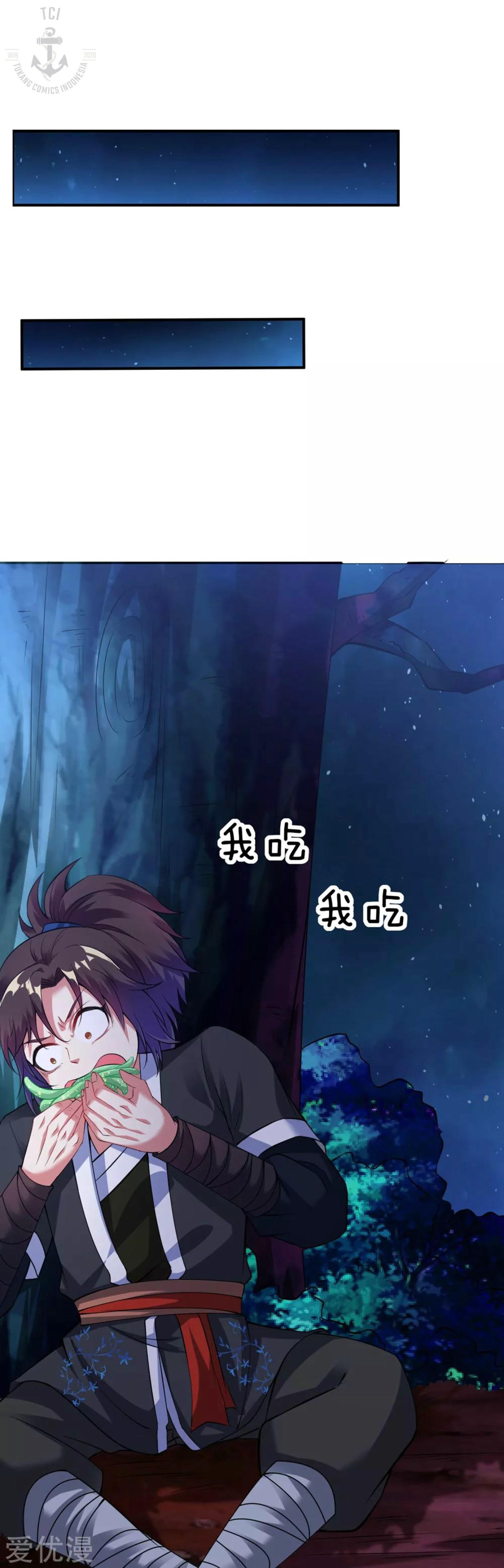 Dao Yin Chapter 31 Image 14