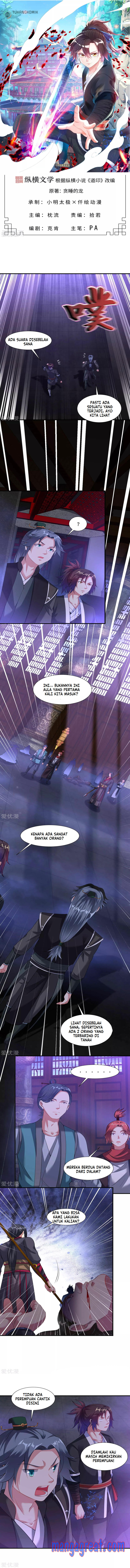 Dao Yin Chapter 61 Image 0