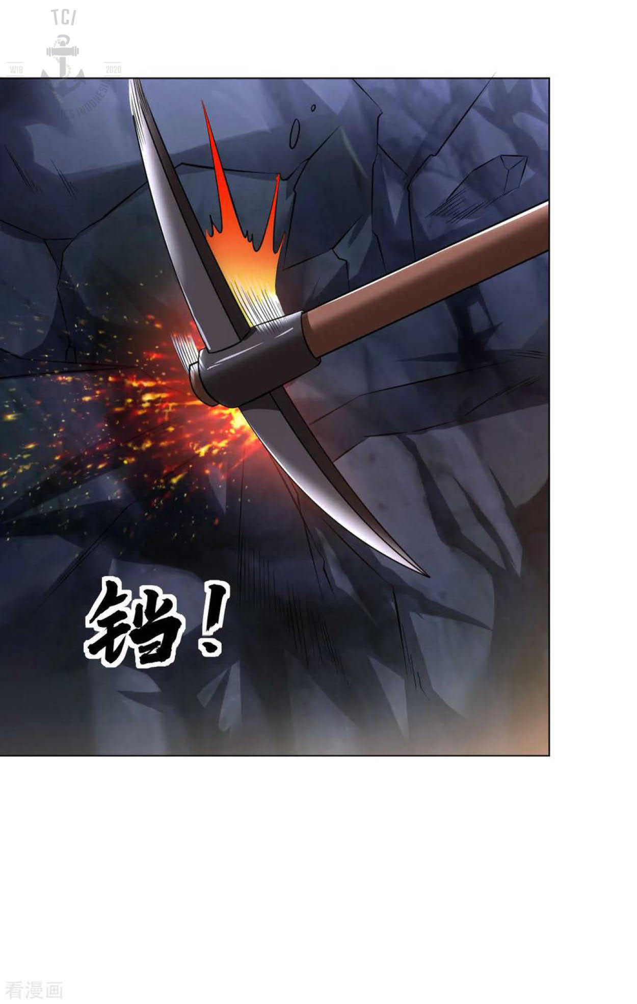 Dao Yin Chapter 85 Image 2