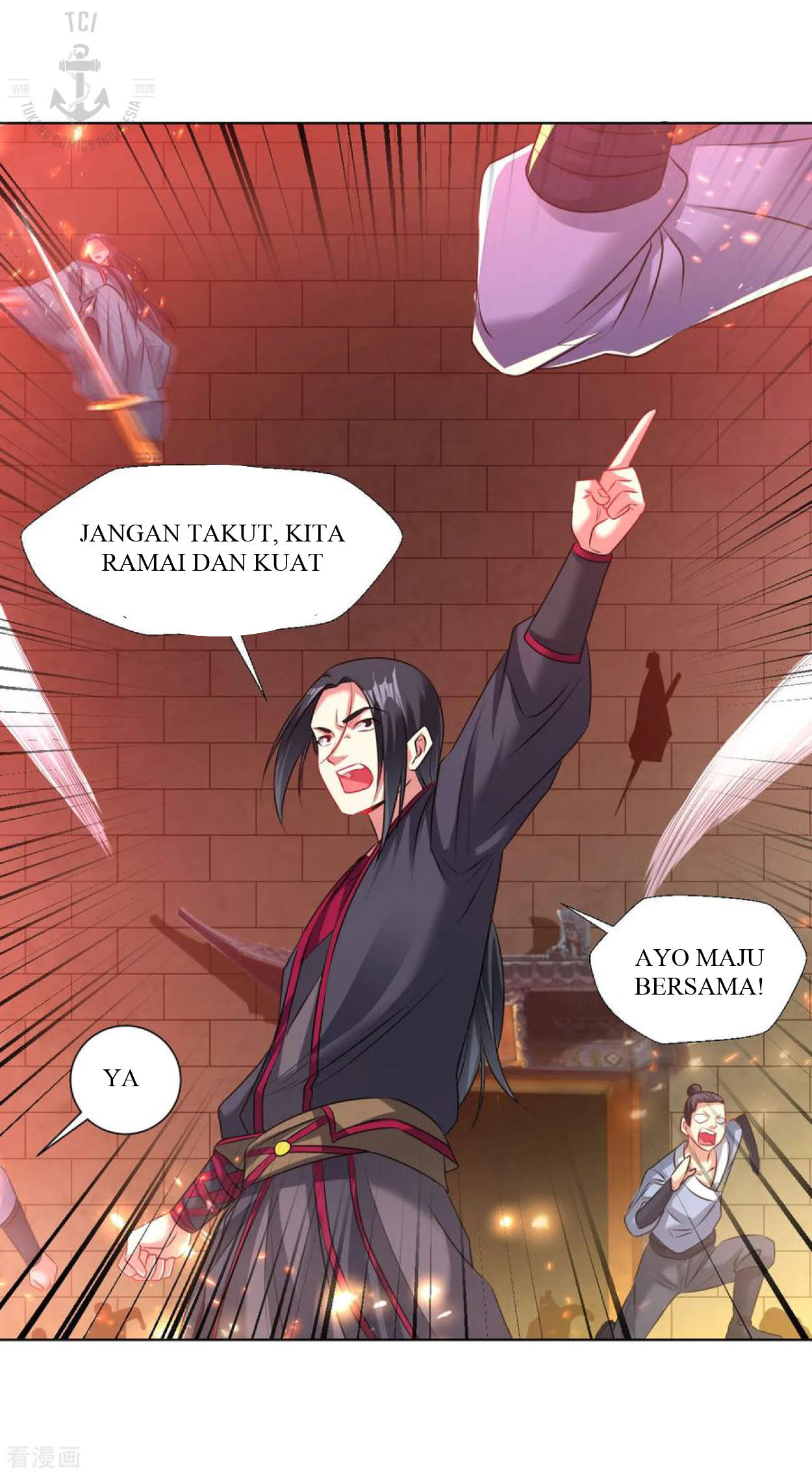 Dao Yin Chapter 91 Image 2