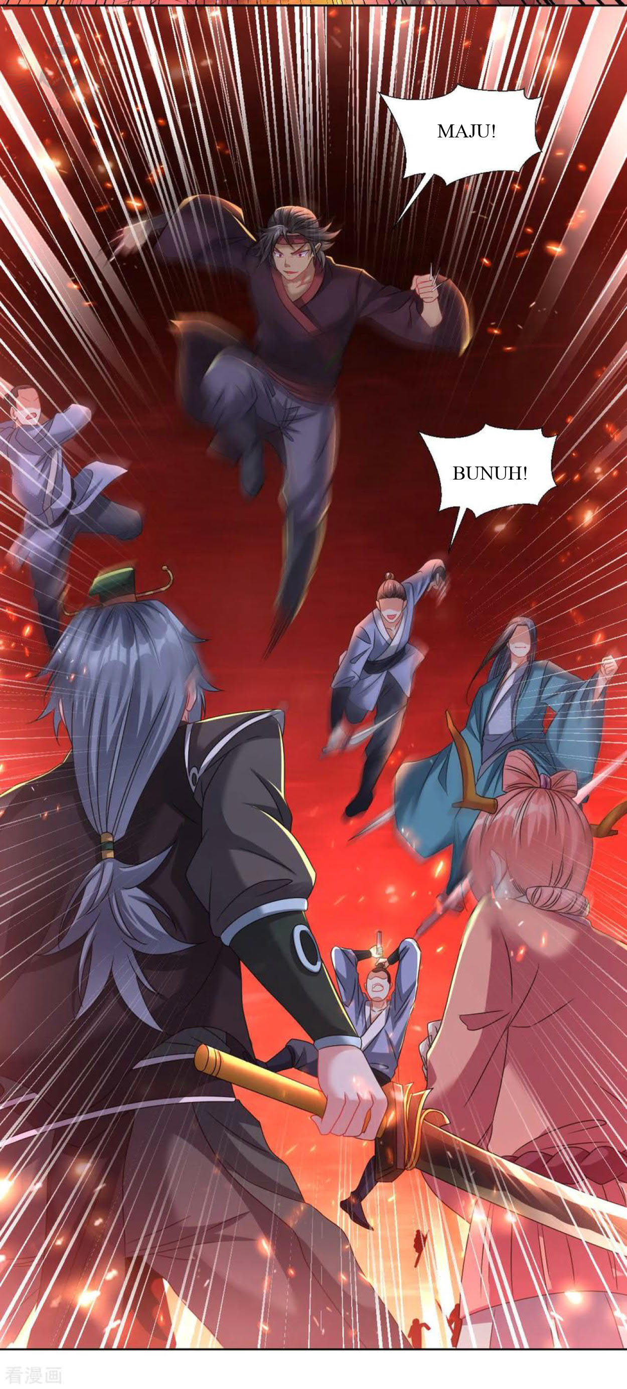 Dao Yin Chapter 91 Image 5