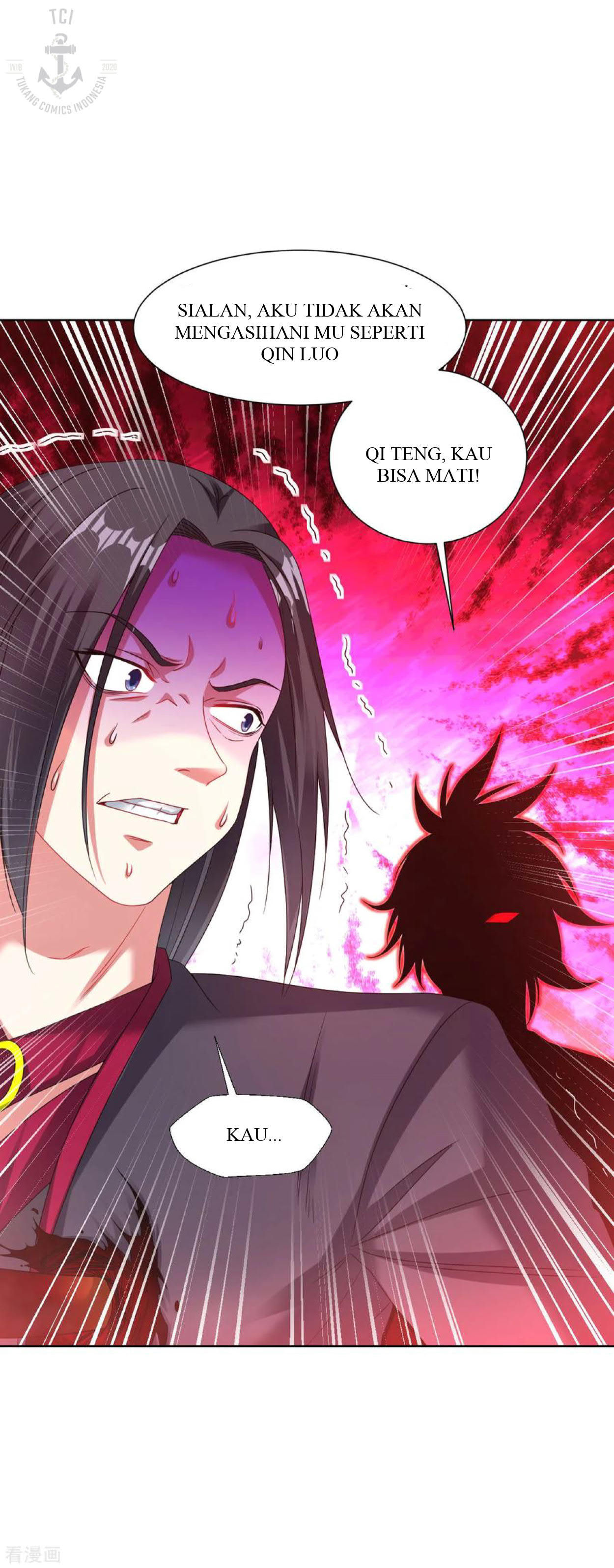 Dao Yin Chapter 91 Image 17