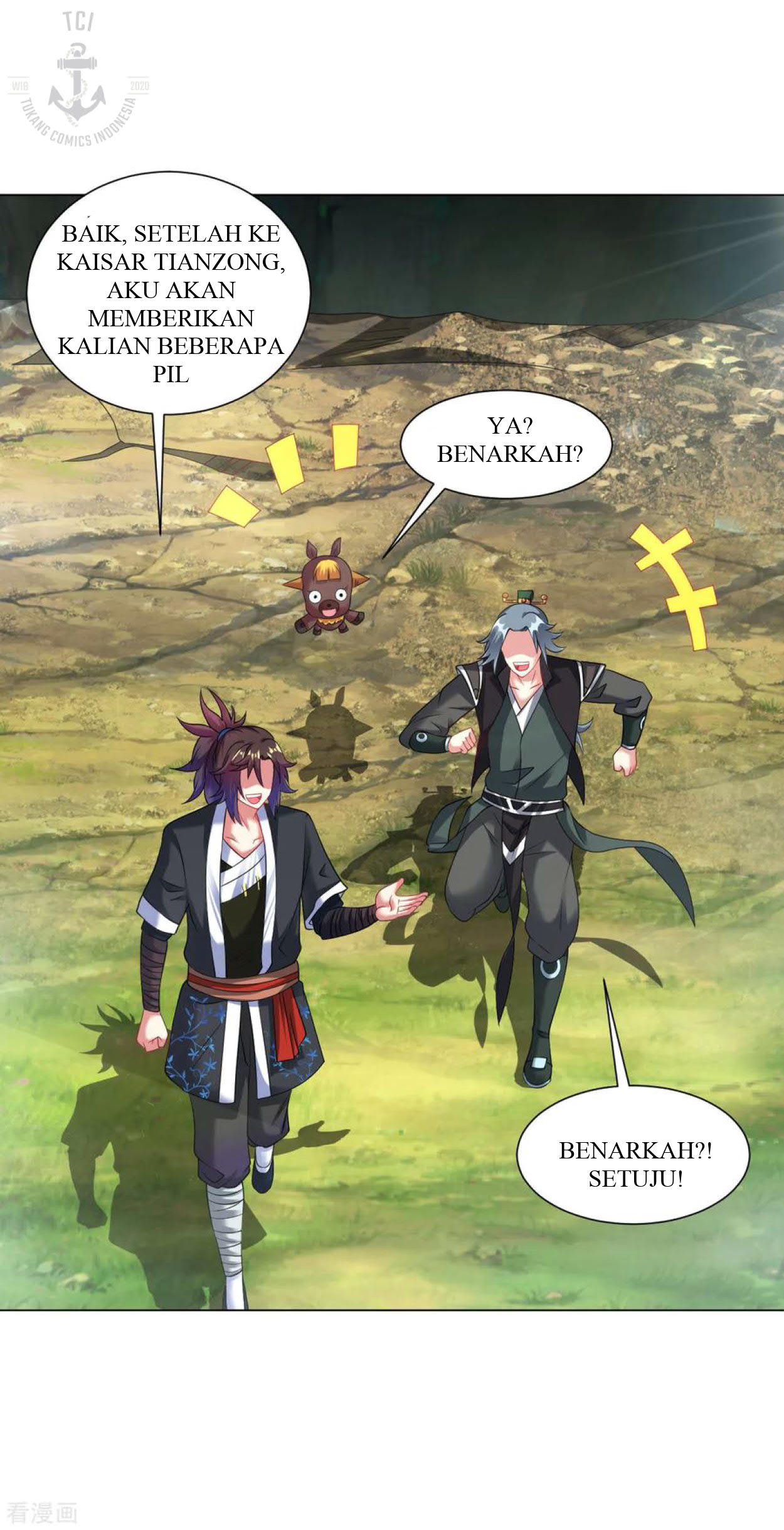 Dao Yin Chapter 93 Image 4