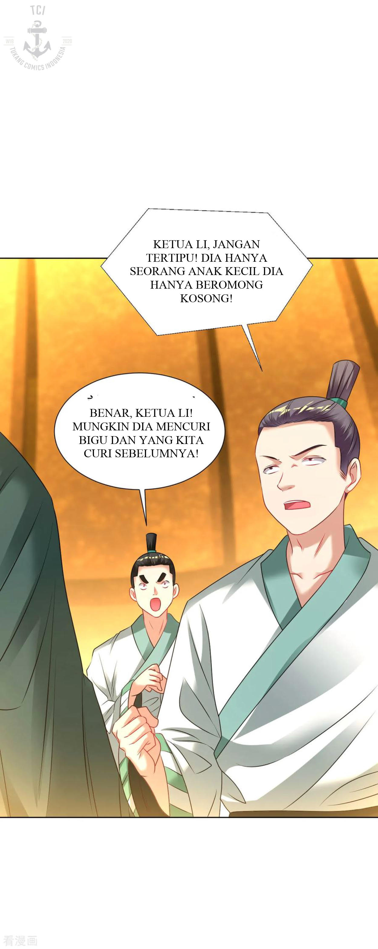 Dao Yin Chapter 94 Image 4