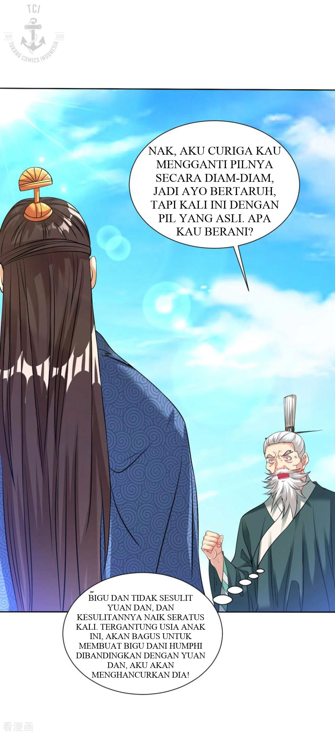 Dao Yin Chapter 97 Image 1