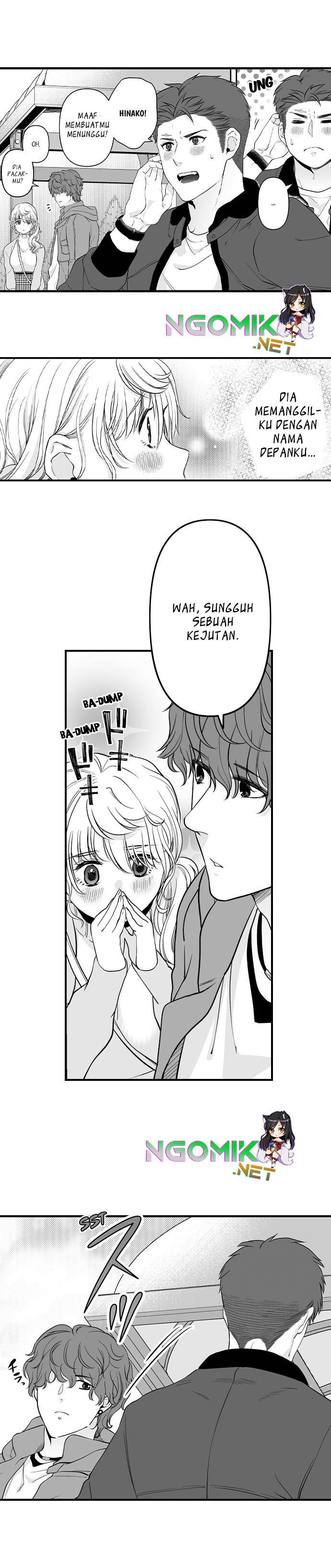 Ookami-san wa Taberaretai Chapter 13 Image 3