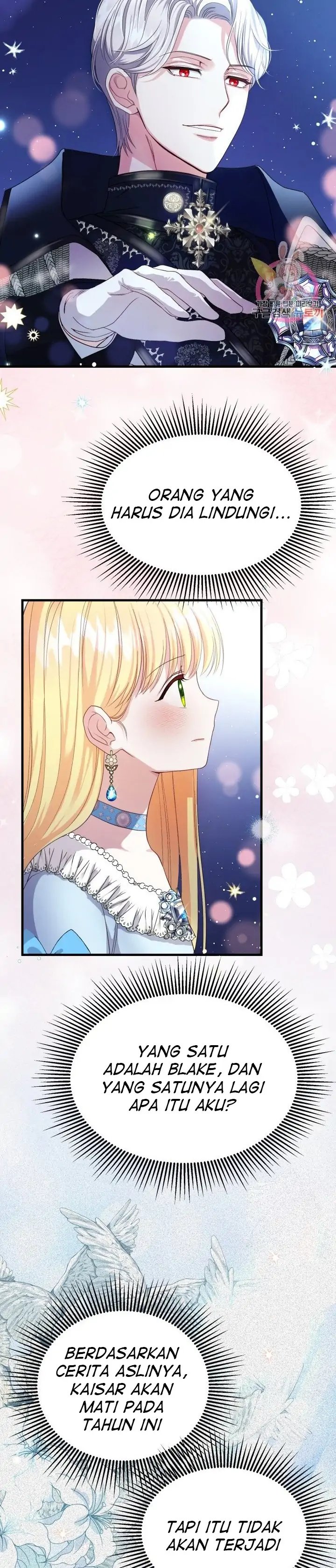 I Became the Wife of the Monstrous Crown Prince Chapter 35 Image 15