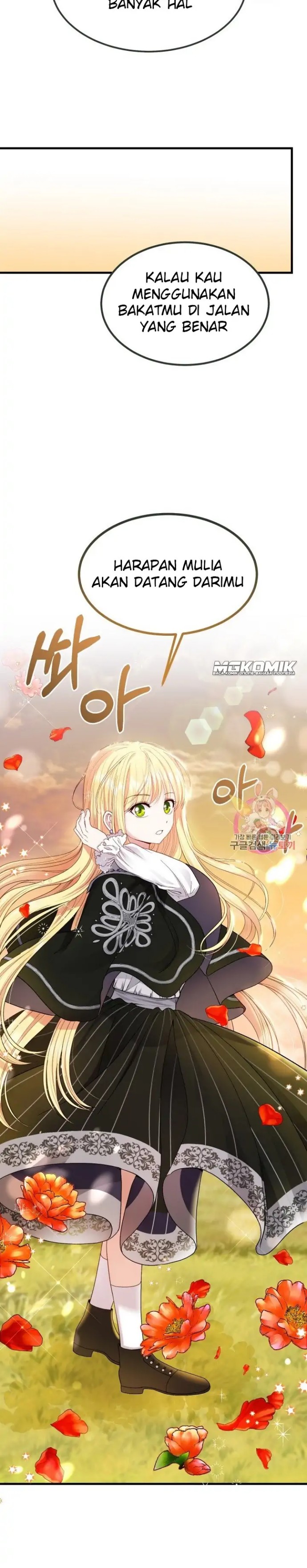 I Became the Wife of the Monstrous Crown Prince Chapter 38 Image 9