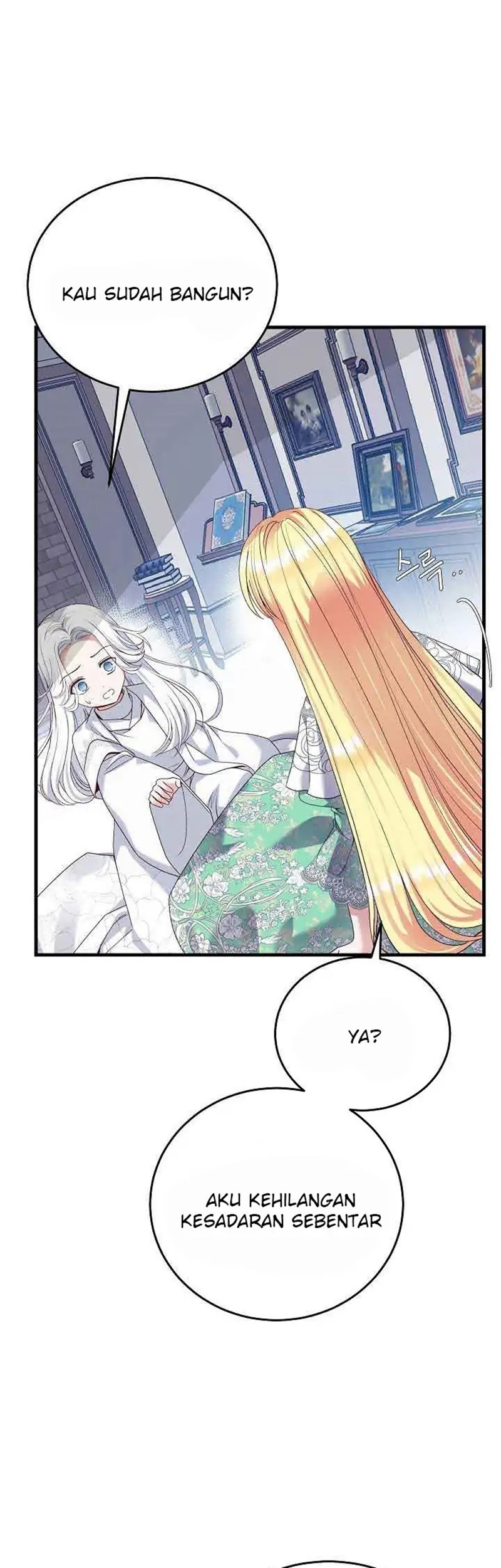 I Became the Wife of the Monstrous Crown Prince Chapter 52 Image 46