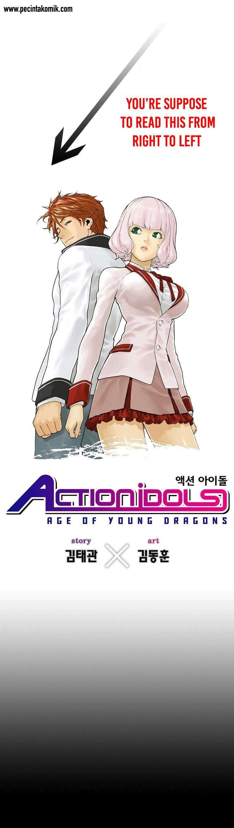 Action Idols – Age of Young Dragons Chapter 1 Image 1