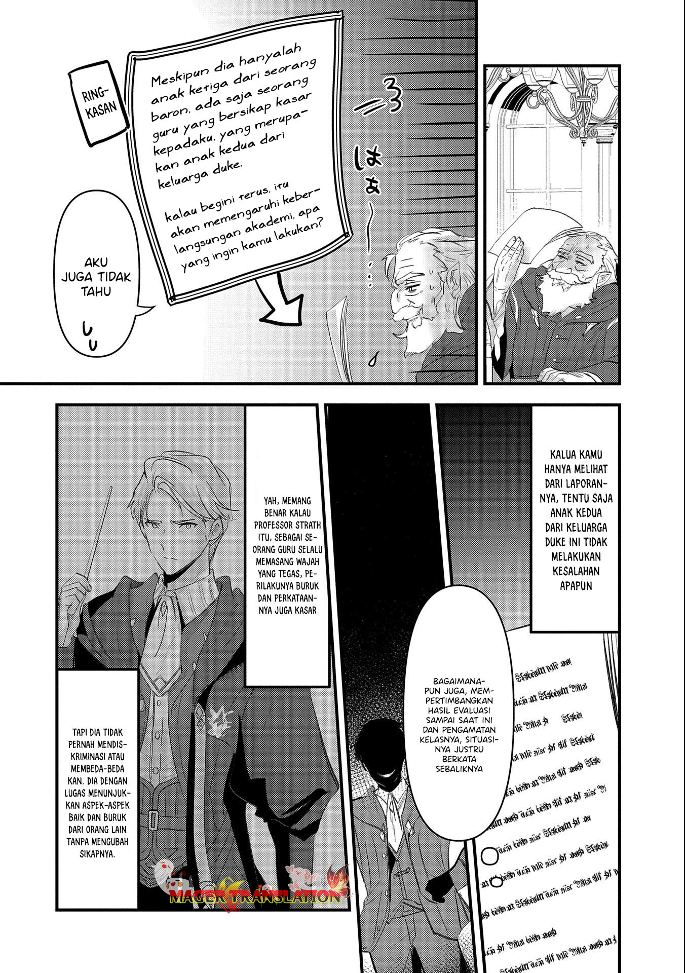 Isekai Teni Shite Kyoushi ni Natta ga, Majo to Osorerareteiru Ken ~Aoi-sensei no Gakuen Funtou Nisshi~ Chapter 2 Image 4