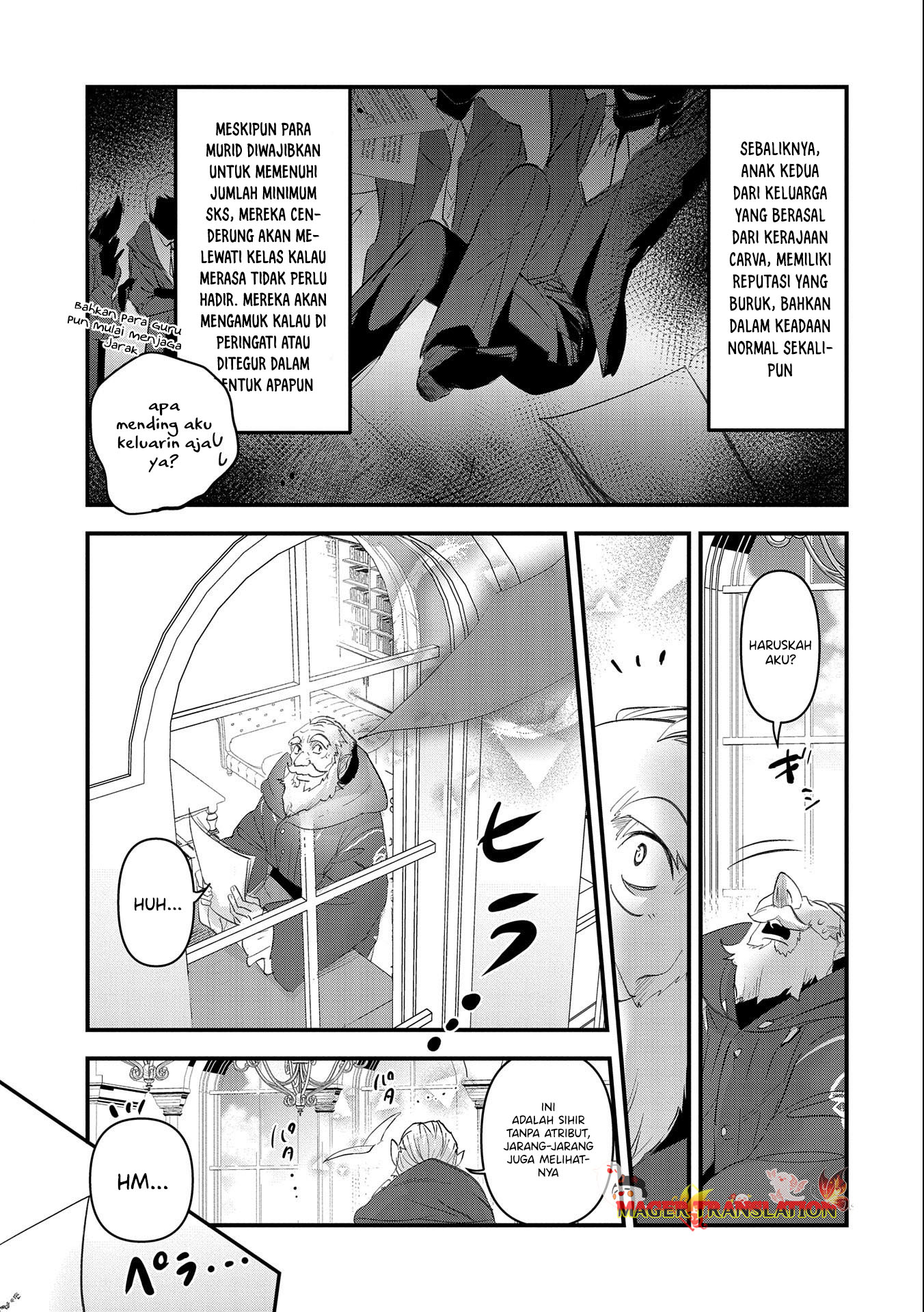 Isekai Teni Shite Kyoushi ni Natta ga, Majo to Osorerareteiru Ken ~Aoi-sensei no Gakuen Funtou Nisshi~ Chapter 2 Image 5