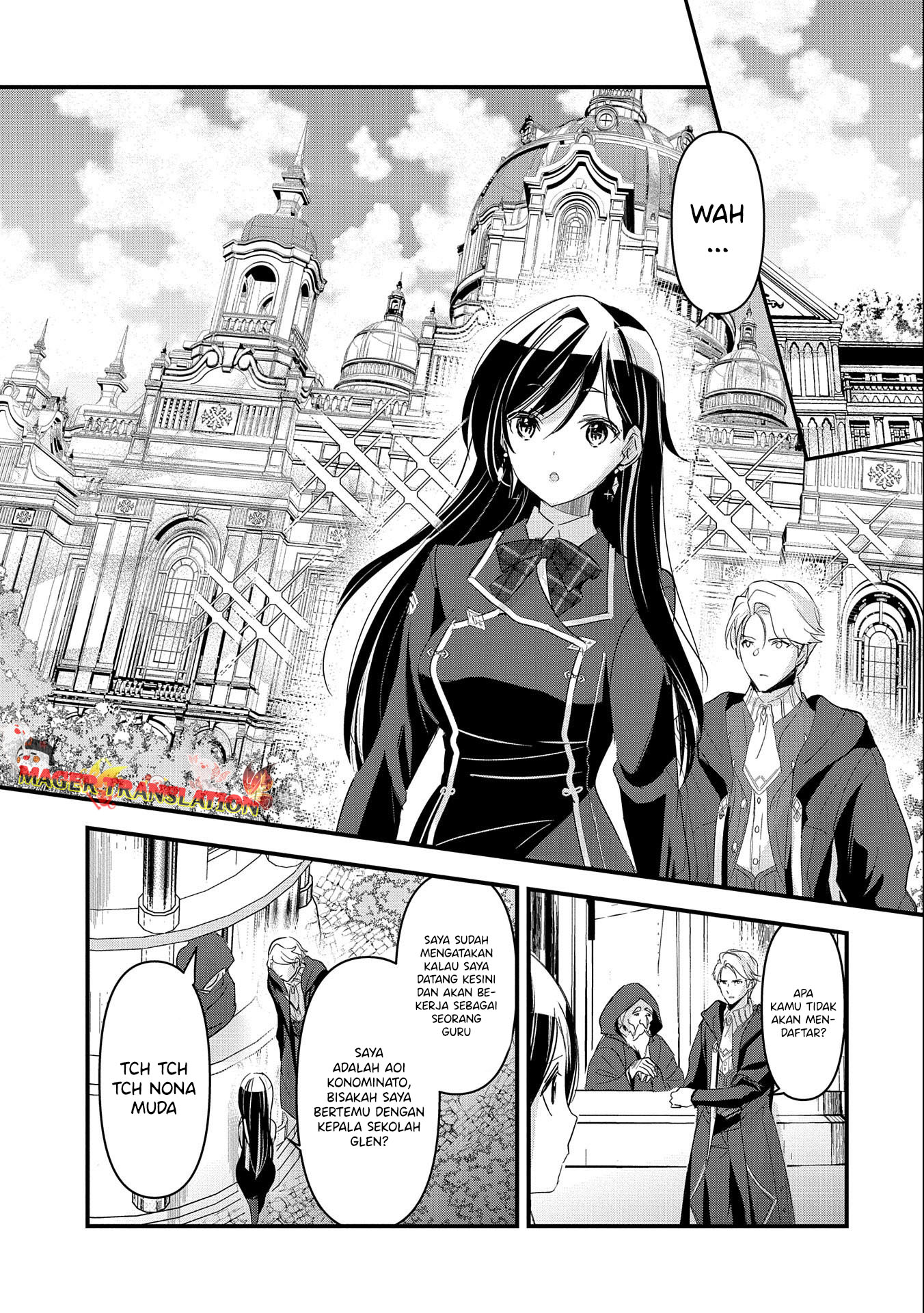 Isekai Teni Shite Kyoushi ni Natta ga, Majo to Osorerareteiru Ken ~Aoi-sensei no Gakuen Funtou Nisshi~ Chapter 2 Image 15