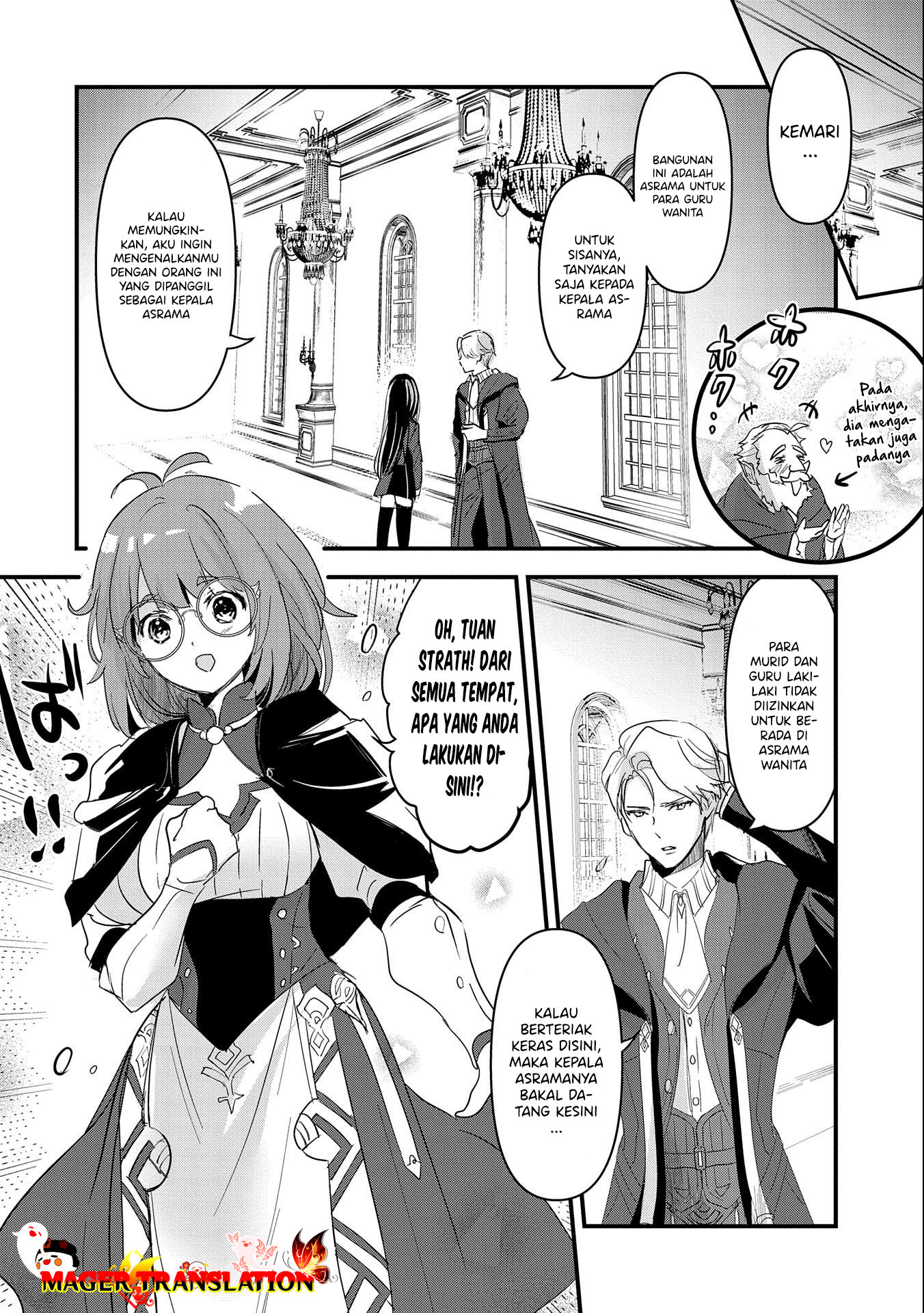 Isekai Teni Shite Kyoushi ni Natta ga, Majo to Osorerareteiru Ken ~Aoi-sensei no Gakuen Funtou Nisshi~ Chapter 2 Image 24