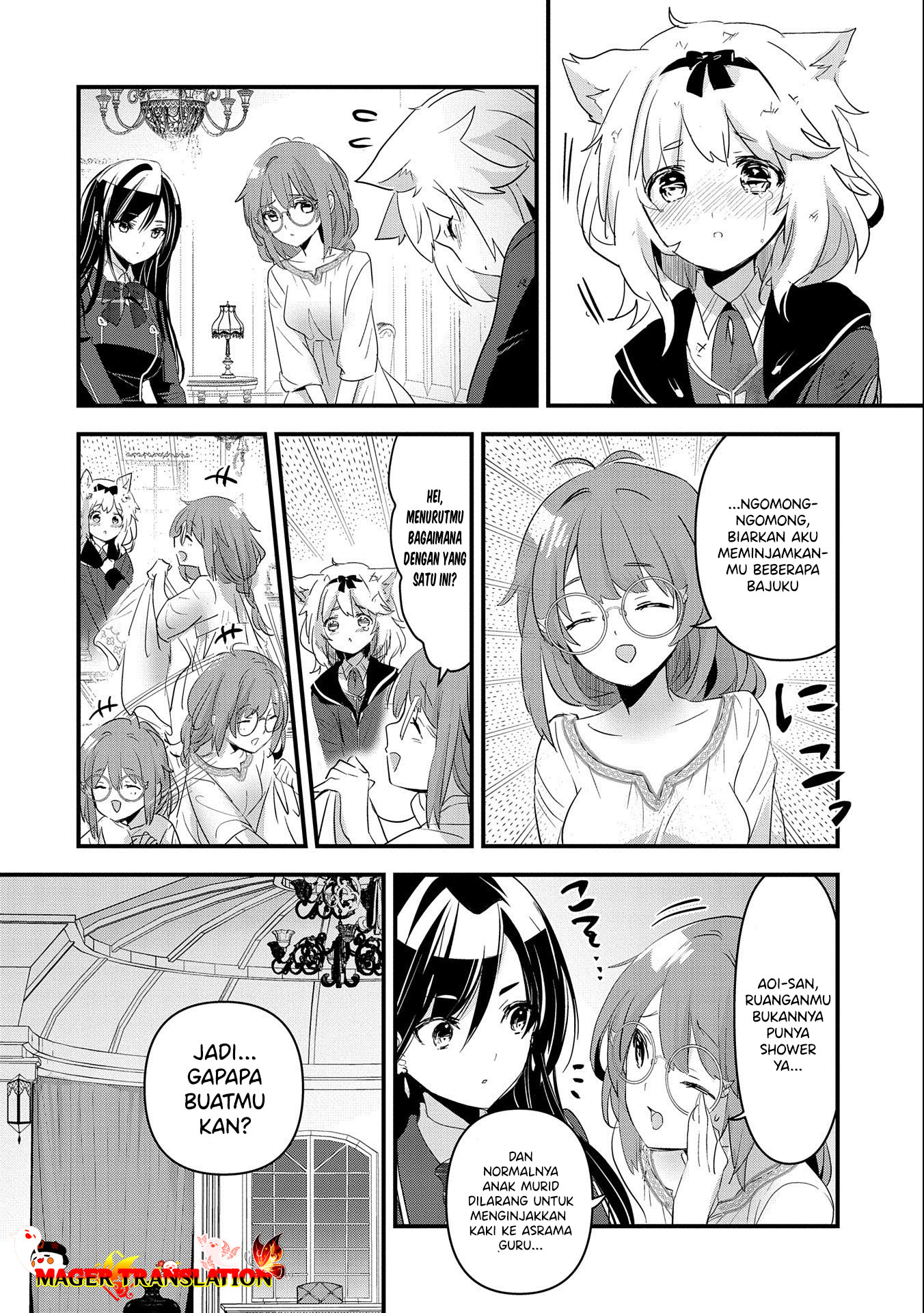 Isekai Teni Shite Kyoushi ni Natta ga, Majo to Osorerareteiru Ken ~Aoi-sensei no Gakuen Funtou Nisshi~ Chapter 3 Image 6