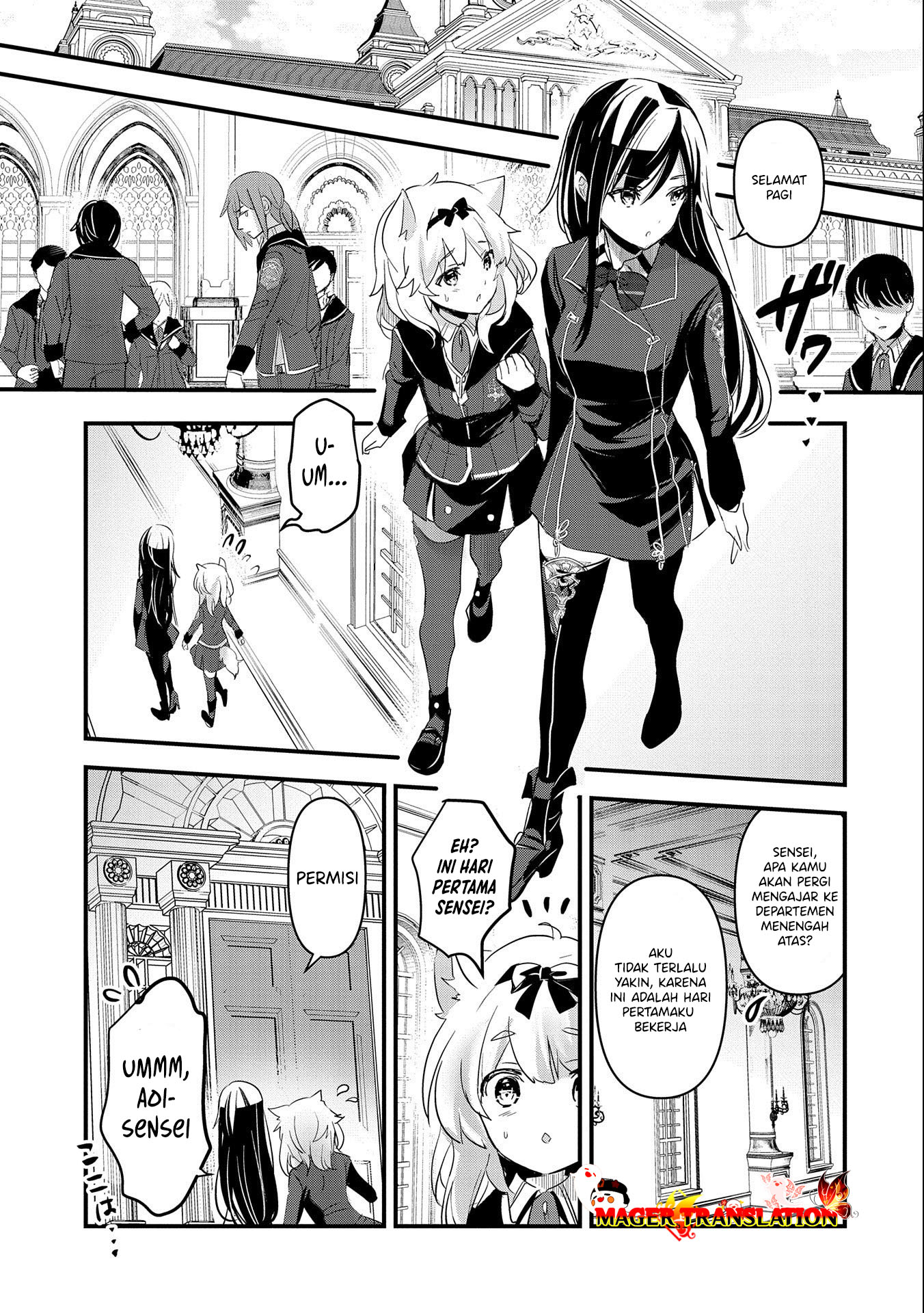 Isekai Teni Shite Kyoushi ni Natta ga, Majo to Osorerareteiru Ken ~Aoi-sensei no Gakuen Funtou Nisshi~ Chapter 3 Image 11