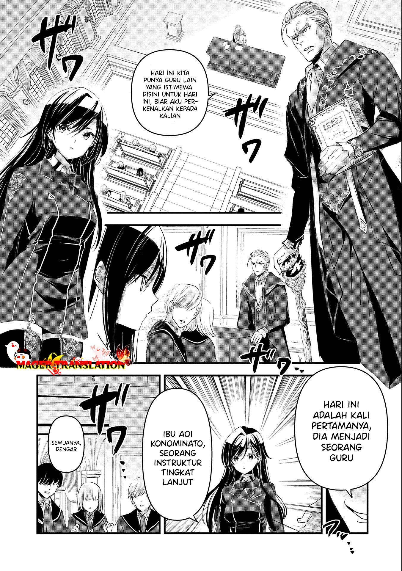 Isekai Teni Shite Kyoushi ni Natta ga, Majo to Osorerareteiru Ken ~Aoi-sensei no Gakuen Funtou Nisshi~ Chapter 3 Image 21