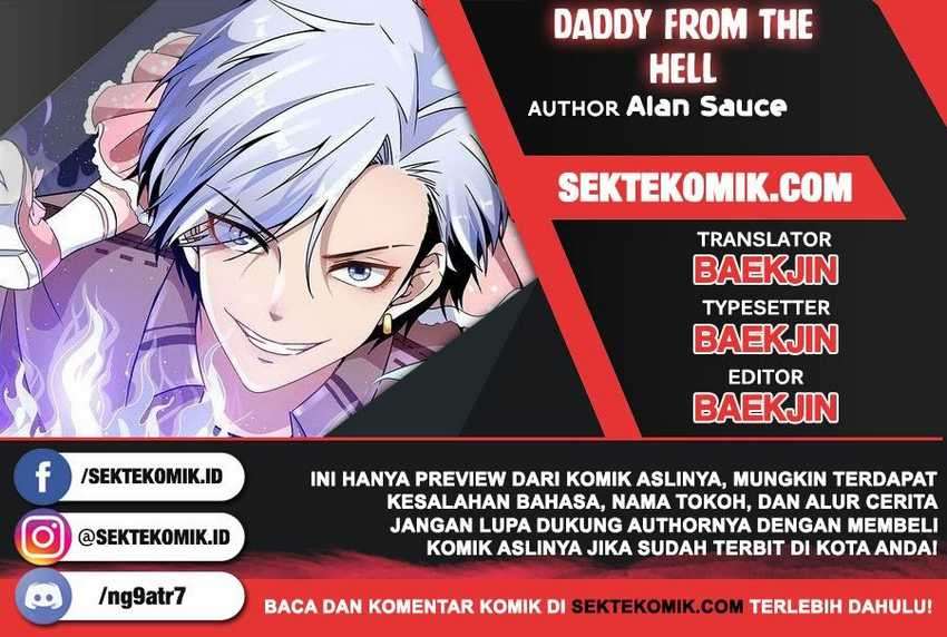 Daddy From Hell Chapter 82.1 Image 0