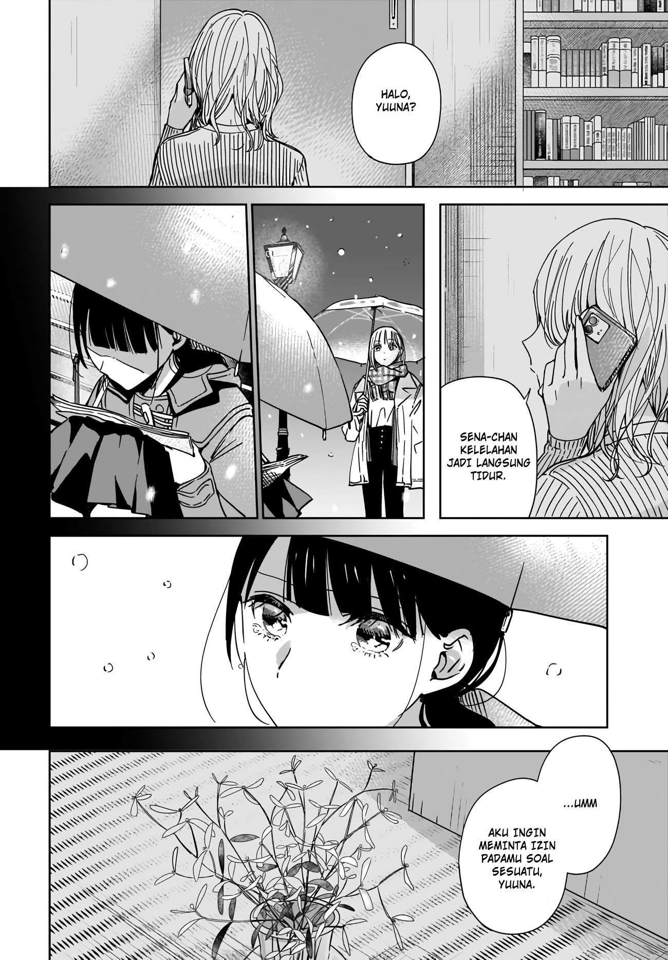 My Sister’s Best Friend, My Lover Chapter 01 Image 41