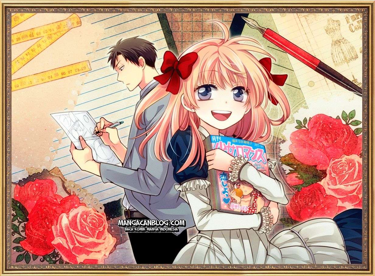 Gekkan Shoujo Nozaki-kun Chapter 1 Image 1