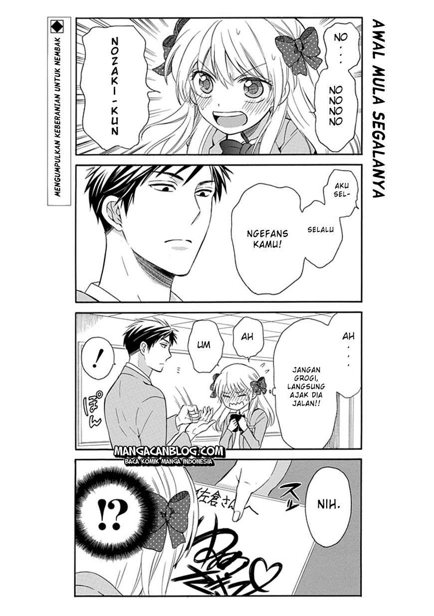 Gekkan Shoujo Nozaki-kun Chapter 1 Image 3