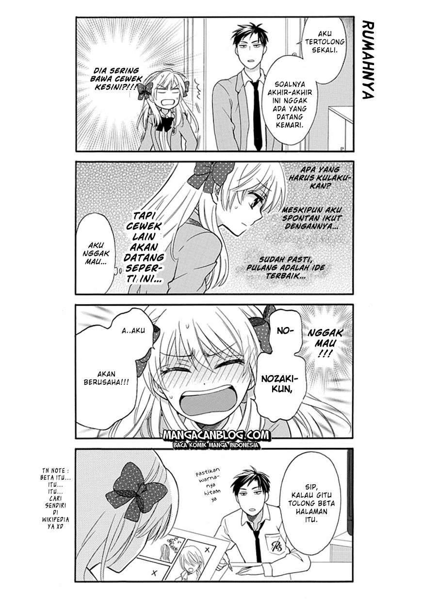 Gekkan Shoujo Nozaki-kun Chapter 1 Image 5