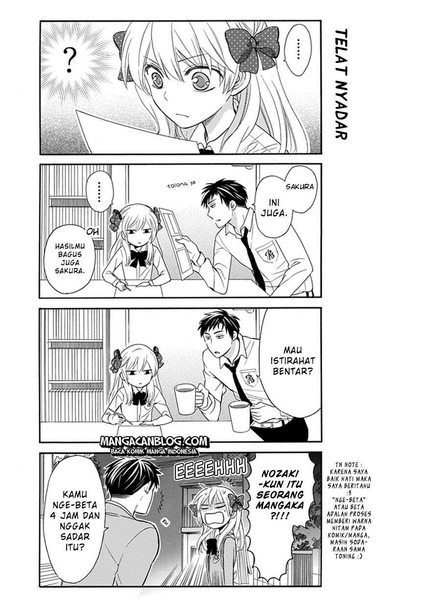 Gekkan Shoujo Nozaki-kun Chapter 1 Image 6