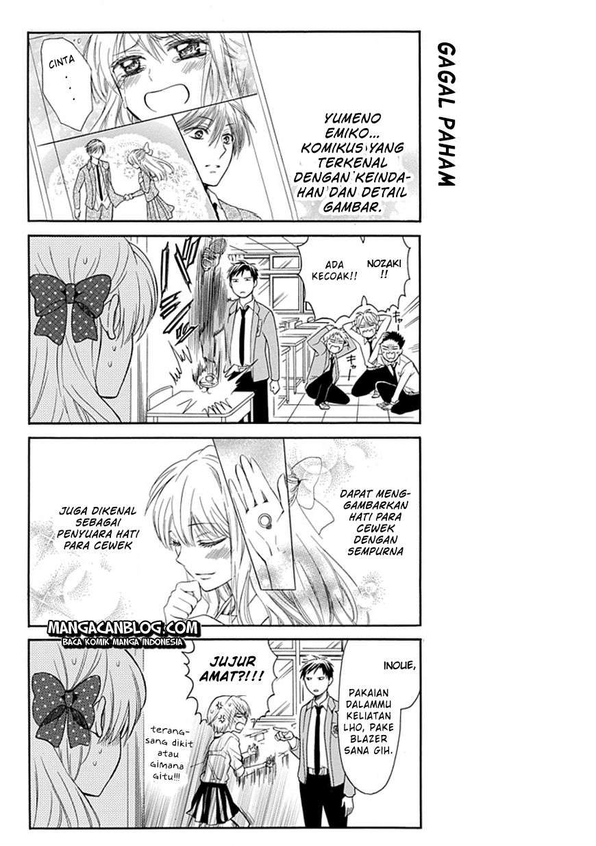 Gekkan Shoujo Nozaki-kun Chapter 1 Image 8