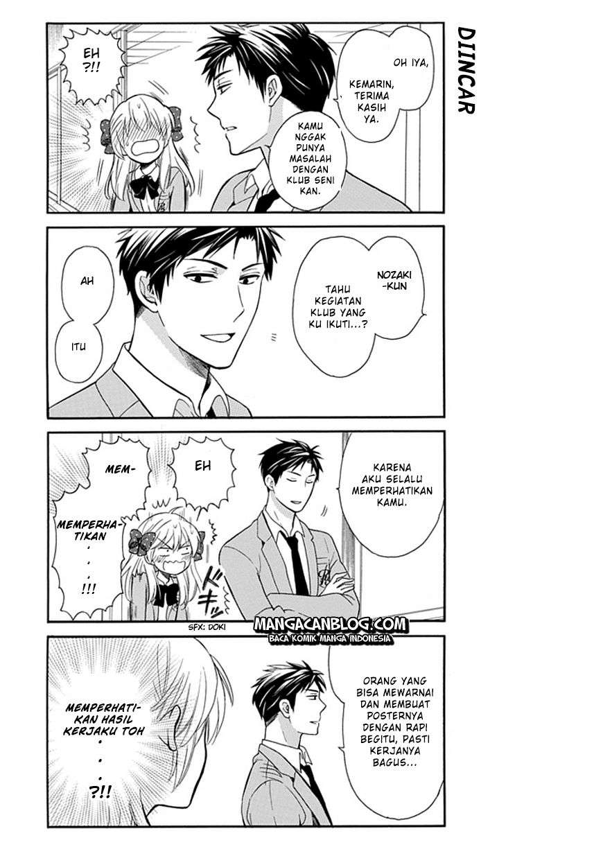 Gekkan Shoujo Nozaki-kun Chapter 1 Image 10