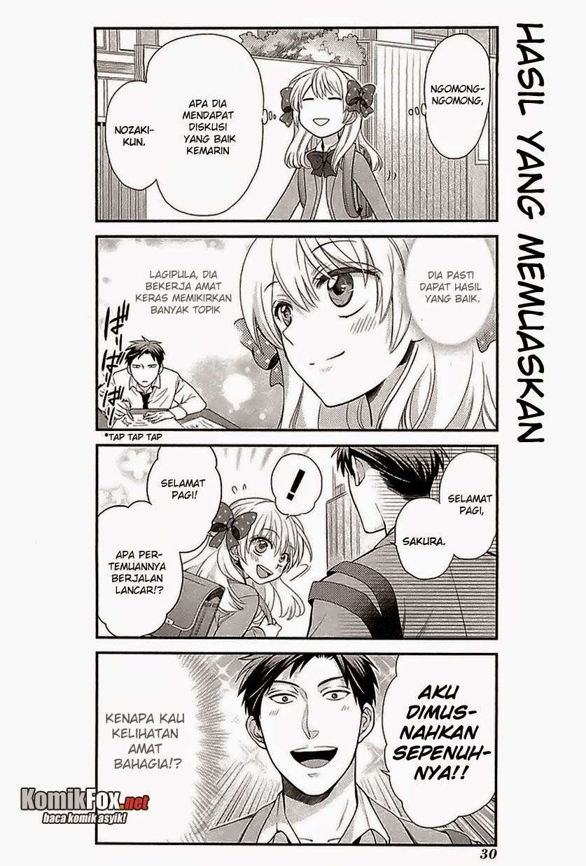 Gekkan Shoujo Nozaki-kun Chapter 13 Image 13